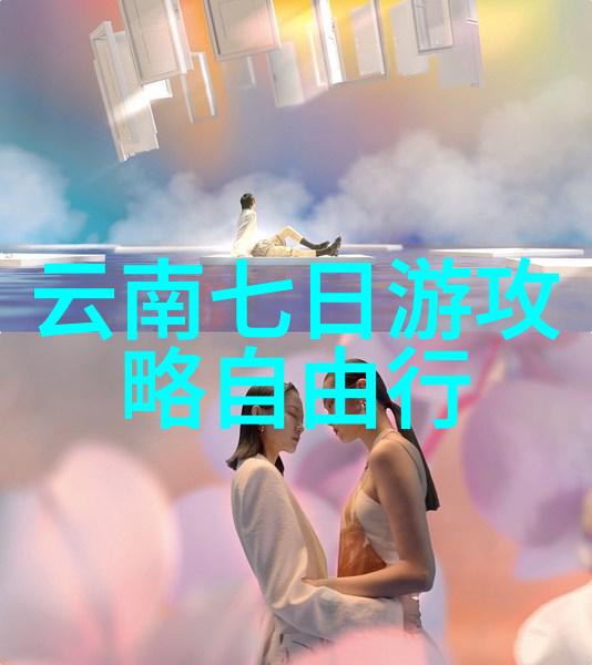 成都本地人爱去的小吃街我在这条小巷里找到了味蕾的天堂