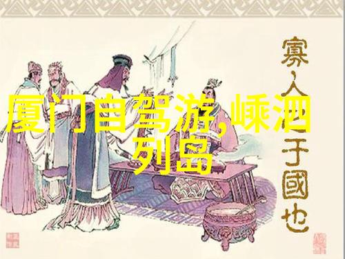 骑行与体重之谜轮廓中的无形阻力