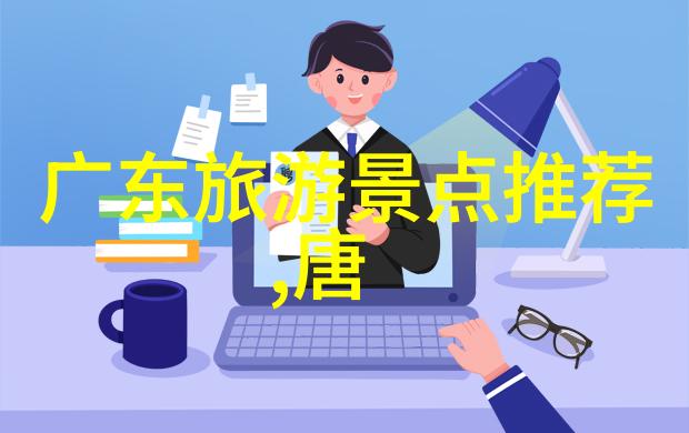 甘肃酒泉星空下的奇迹体验夜间观星需要准备什么装备和知识