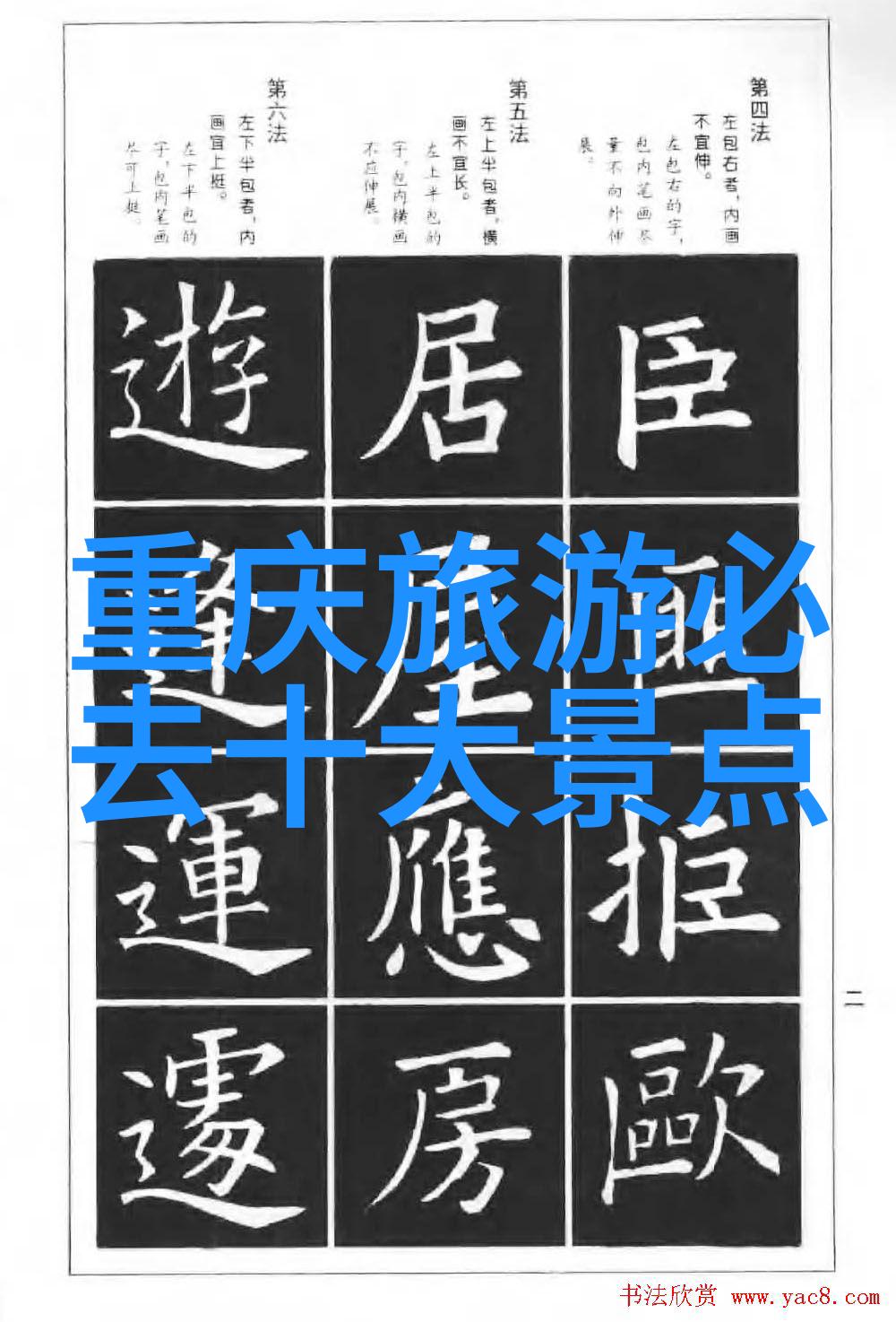 在东莞丢失捷安特公路车的大学生我不是日本人能找回它么