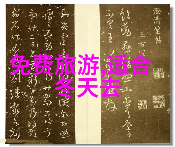 如何规划一日游让我们充分体验鼓浪屿的美丽与魅力