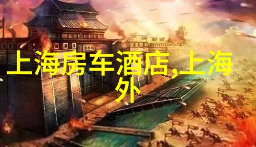 拜登公寓泰安新品开业盛大折扣车租350元天五日以上优惠满载社会期待