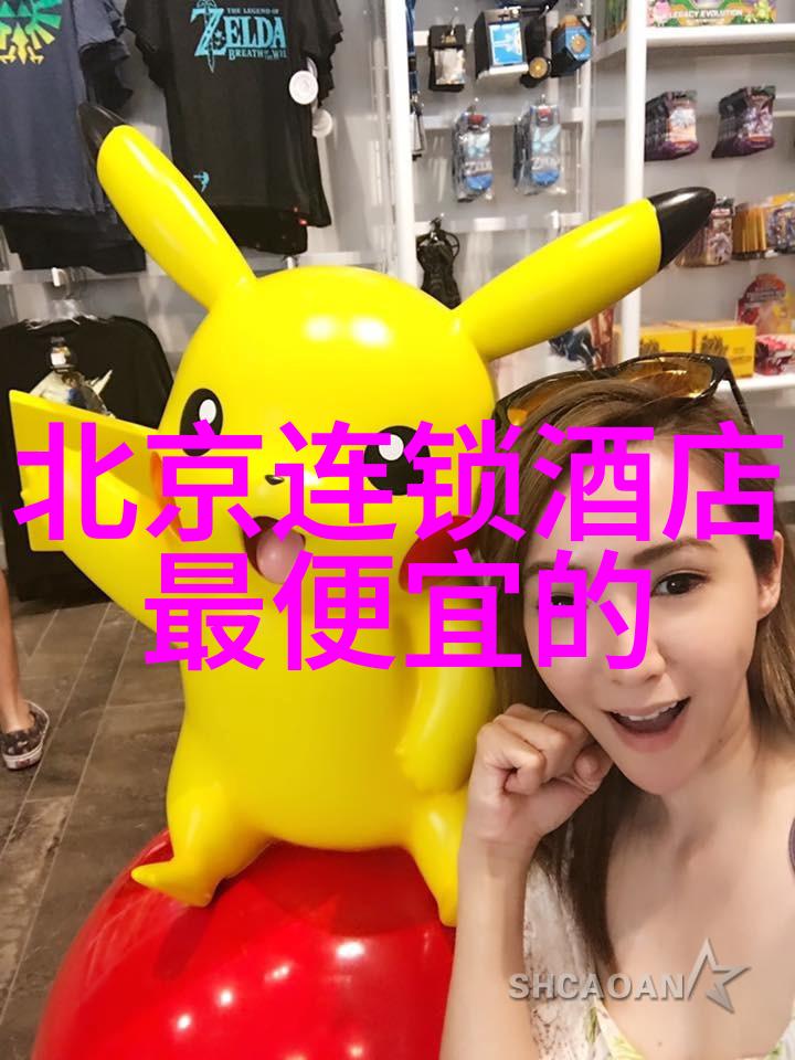 探秘贵州自然风光安顺市普定县的独特民族村落