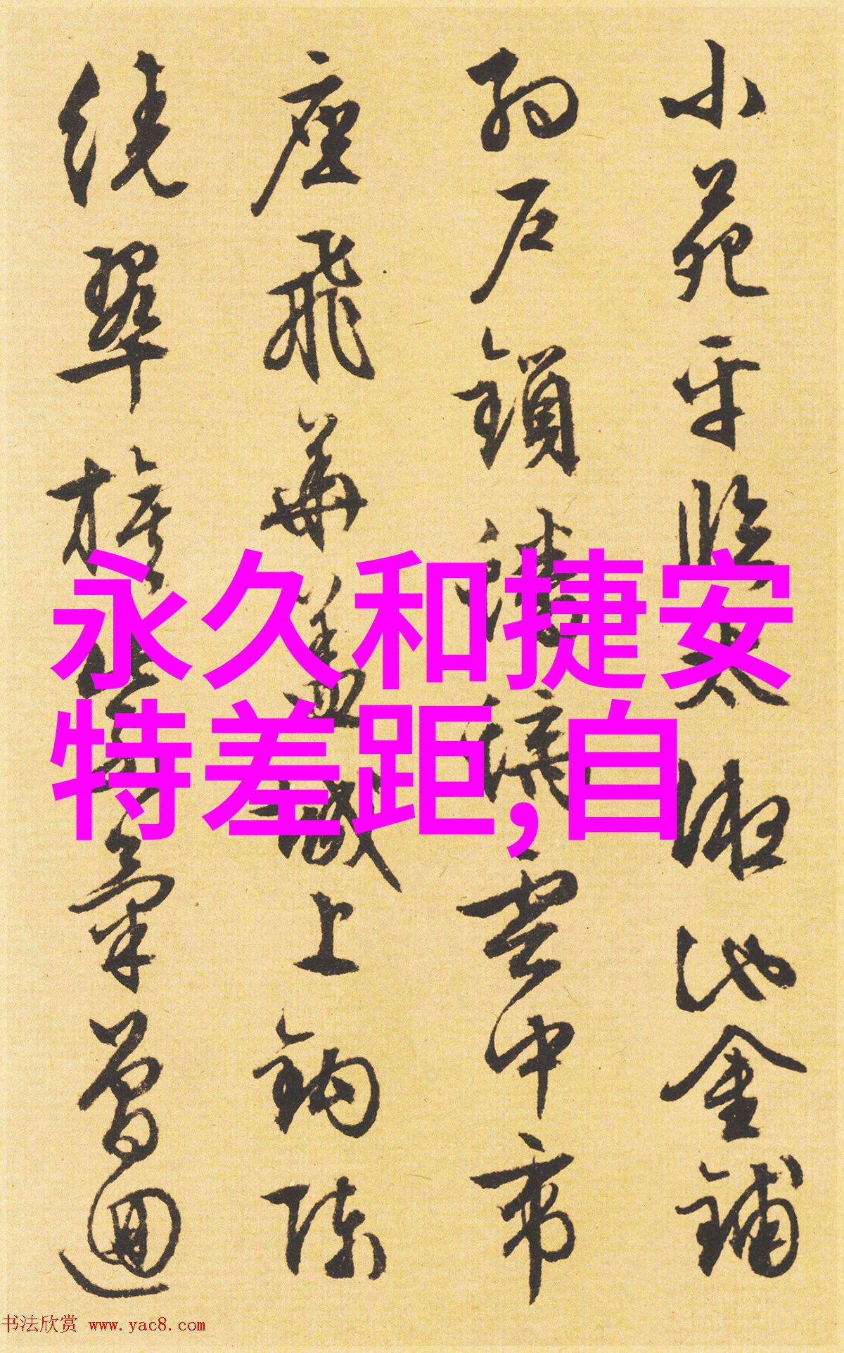 上海周边自驾游攻略探索一场亲子小冒险