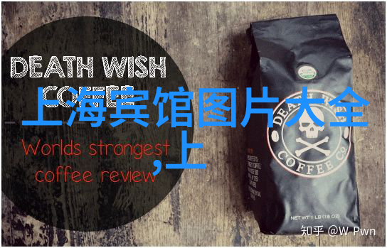 张纪中版西游记忠诚的改编与传统的挑战