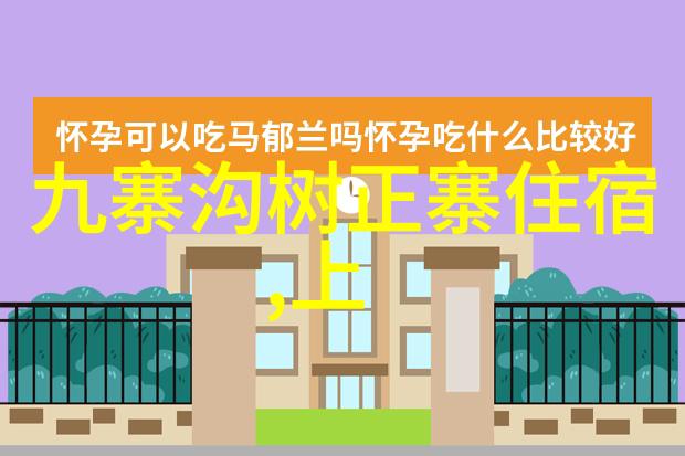 谢场粮仓