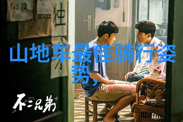 长春自驾游记探索物品之美