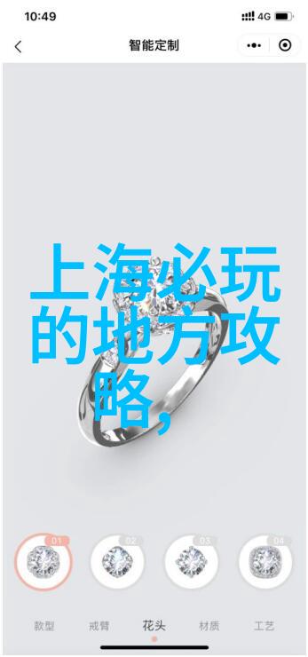 探索团队精神户外团建小游戏大集合