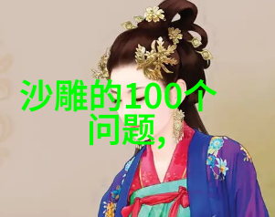 温泉酒店-沐浴在自然之恩探秘温泉度假的艺术与魅力