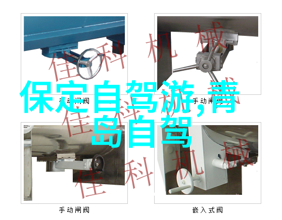 甘南旅游攻略我来带你玩转甘南的美丽风光