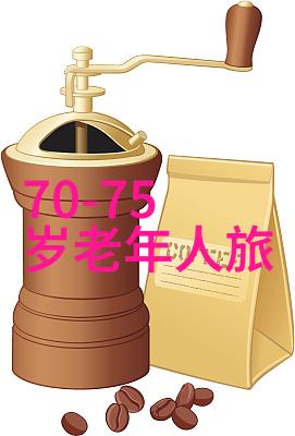 旅游好玩的地方推荐 - 探秘世界奇迹最美丽的岛屿目的地