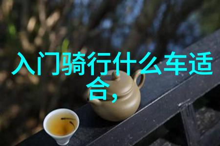 初游风景我在春天的郊外探险