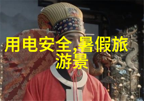 云南美景巡礼探索云南自驾游的奇迹
