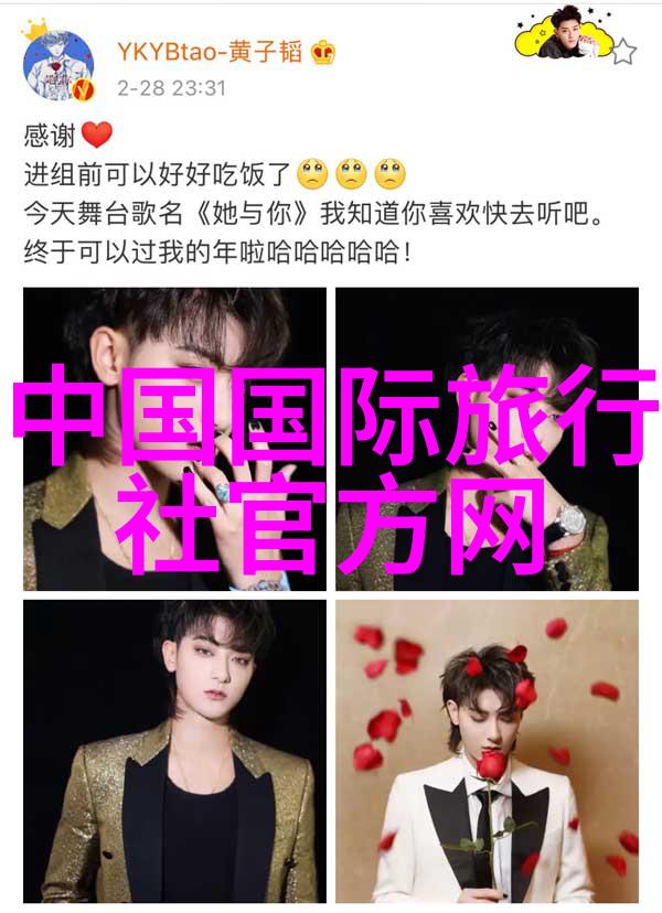中国美景探秘国内旅游哪些地方最令人惊叹