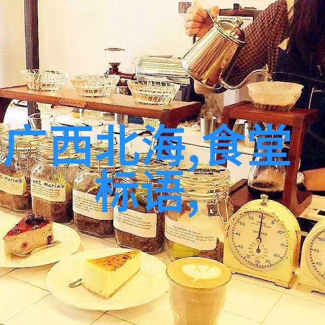 达瓦更扎藏传佛教的活力之魂