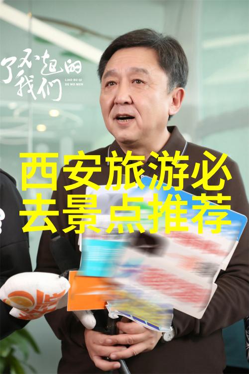 文旅十大旅游热词2022探秘这些年轻人最爱的旅行新名词