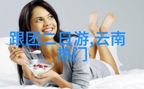 山西自驾游探秘体验山西的古迹美食和风情