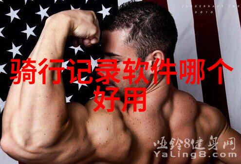 成都小吃街的韵律