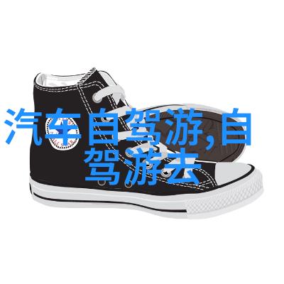 探索未知深度挖掘旅游资讯平台的未来趋势