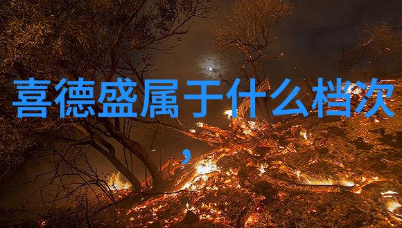 应用程序-轻松骑行探索最佳app骑行软件下载指南