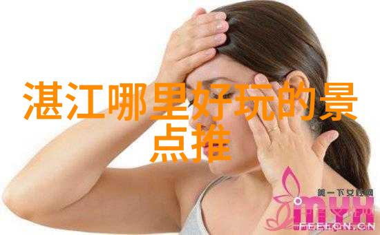 北京周边美食推荐 - 探秘京郊美味北京周边必尝特色美食指南