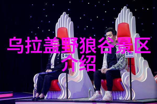 享受自然之美南通哪里有最佳的生态旅游体验