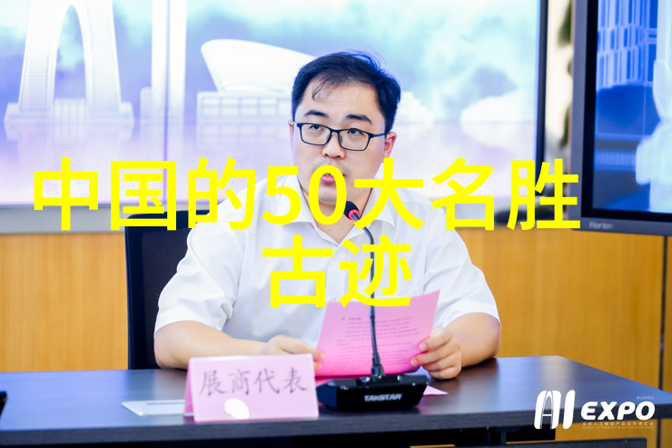 四川绵阳市有什么好吃的