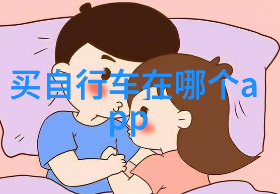 西昌之谜揭秘那些隐藏在云雾间的旅游攻略必去景点