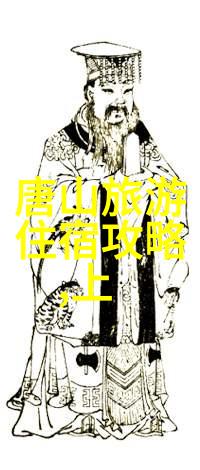 最后我们应该留心那些隐藏起来的小秘密景点吗