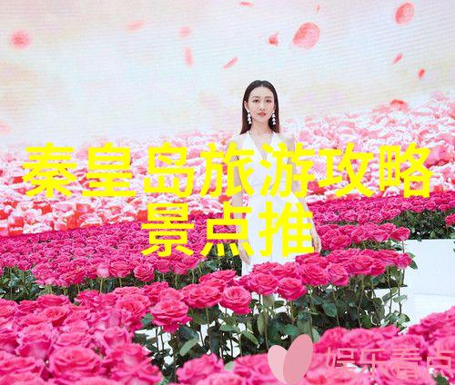 赐我予白探索无私之恩的力量与意义