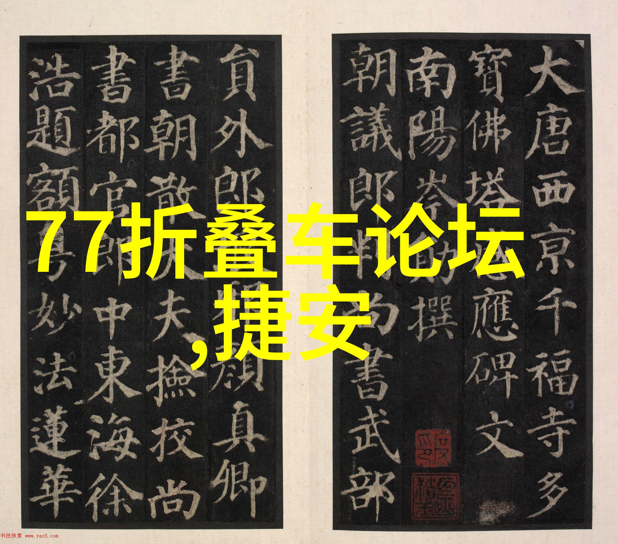 主题-上海迪士尼乐园周边住宿指南探索梦幻酒店体验