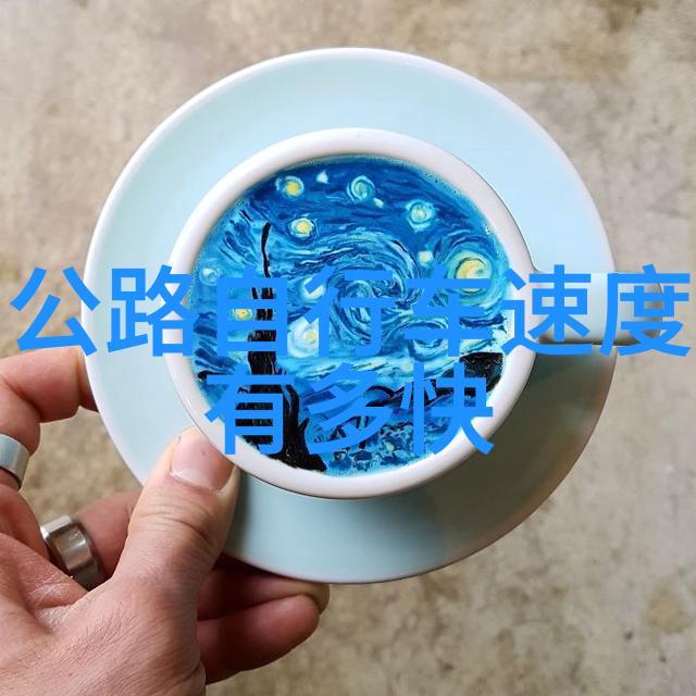 少年西游记我和唐僧的荒唐岁月