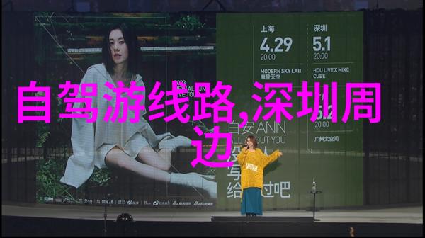 云南旅游卡一级代理带你翱翔滕王阁北园免费之旅尽在掌握