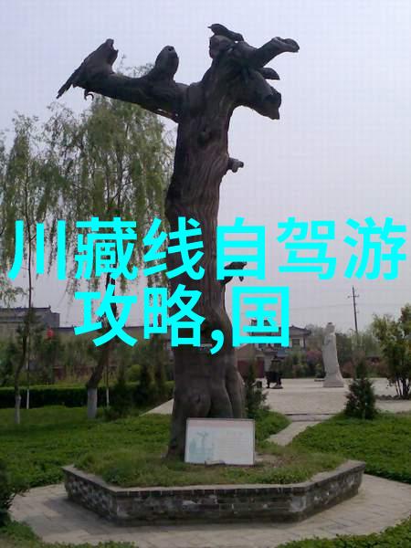 贵阳风景区哪里最好玩 - 探秘红城的美丽角落