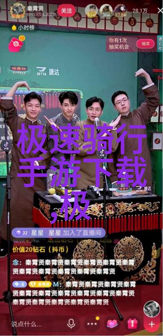 秀色可餐品味苏式茶艺与美食在西苑茶社