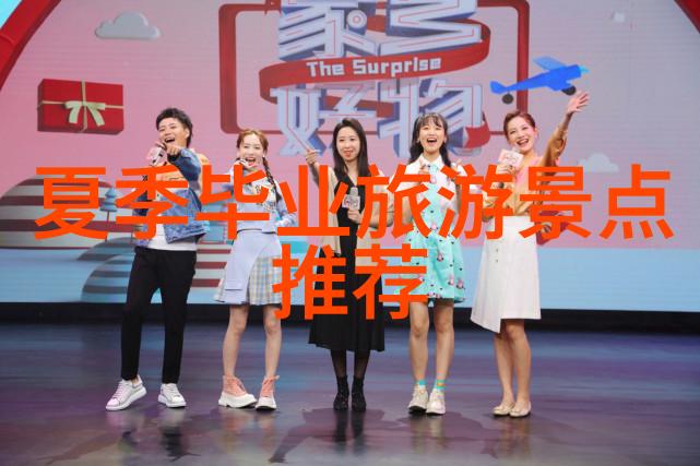 2023日本旅游团-探索春日的美丽一份致敬东京花火节的旅行故事