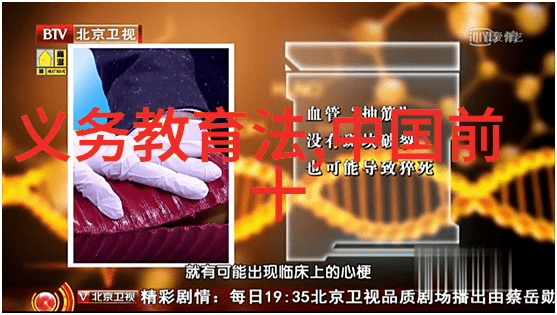 成都私人导游推荐探索四川美食文化之旅