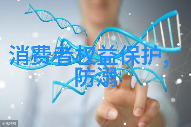 风驰电动骑行app的数字翅膀