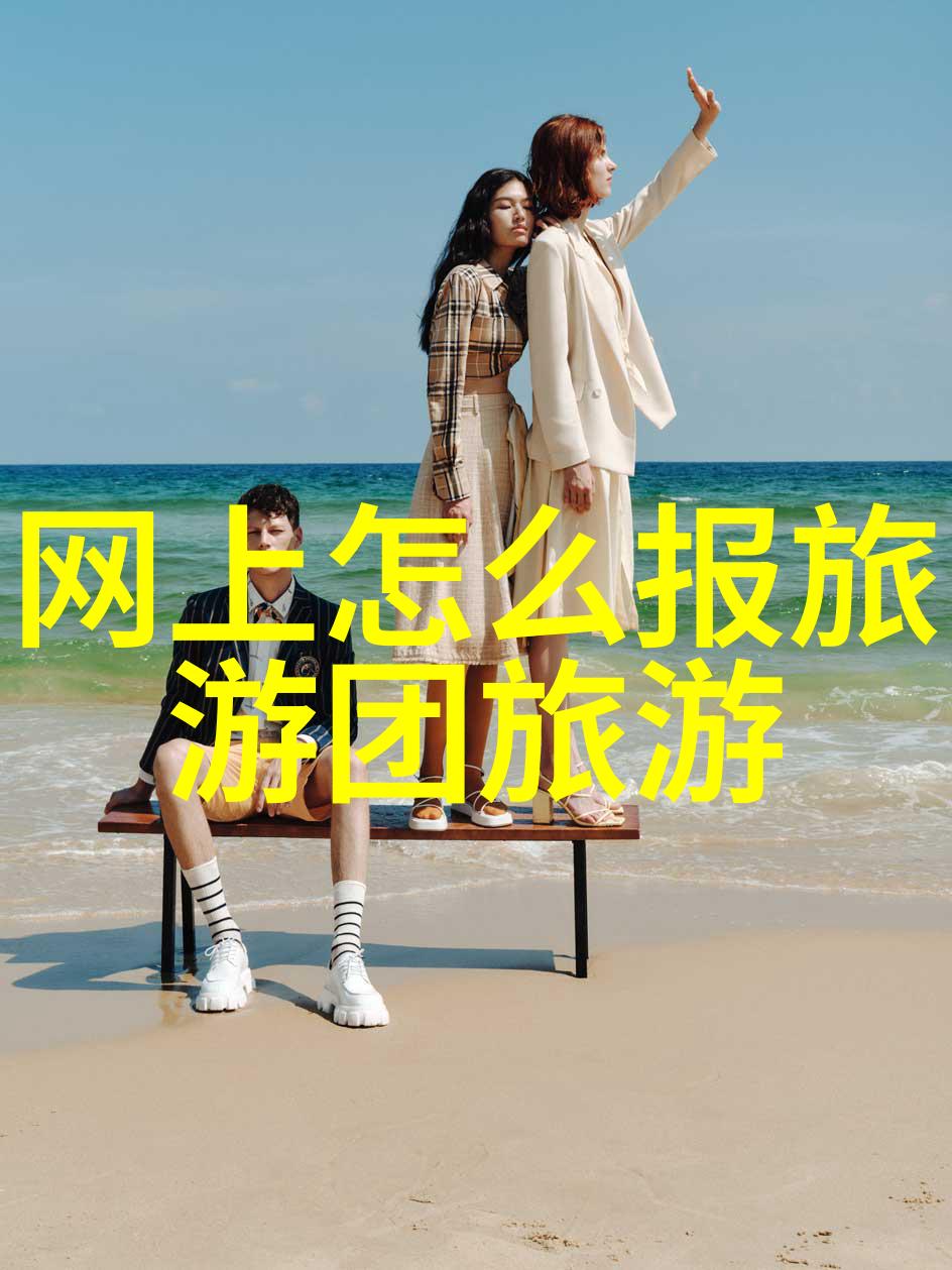 儿童拓展训练室内儿童拓展探索创造力与身体能力的双重增强机制