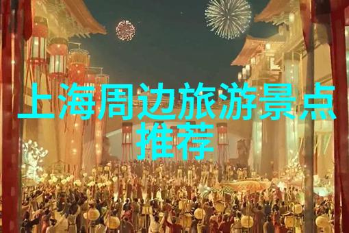 从树上跳伞到石头剪刀布童年100个户外游戏的欢笑回忆