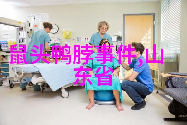 户外游戏启蒙大班幼儿的绿色课堂探索