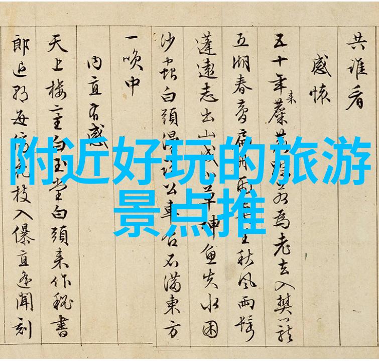 旅游景区的最新新闻-新开通的玻璃桥吸引了大量游客成为当地旅游热点