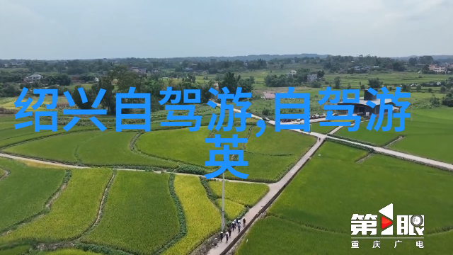 翱翔云端探秘雁荡山的绝美风景与必游之地