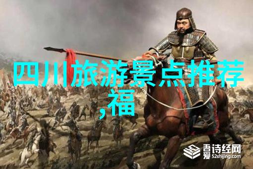 重庆美景巡礼探索神秘大峡谷与古色古香的老城区