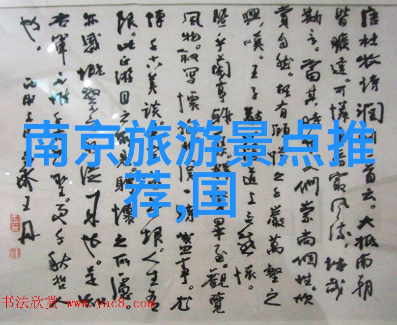 境外旅游推荐亲测好去处跟我一起探秘欧洲的隐秘角落