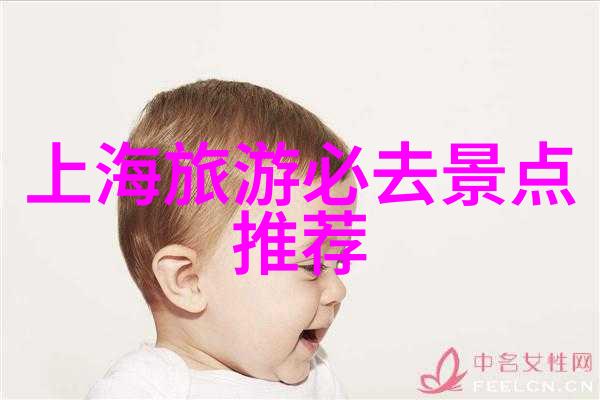 探索奇迹四年级下册游记作文之旅