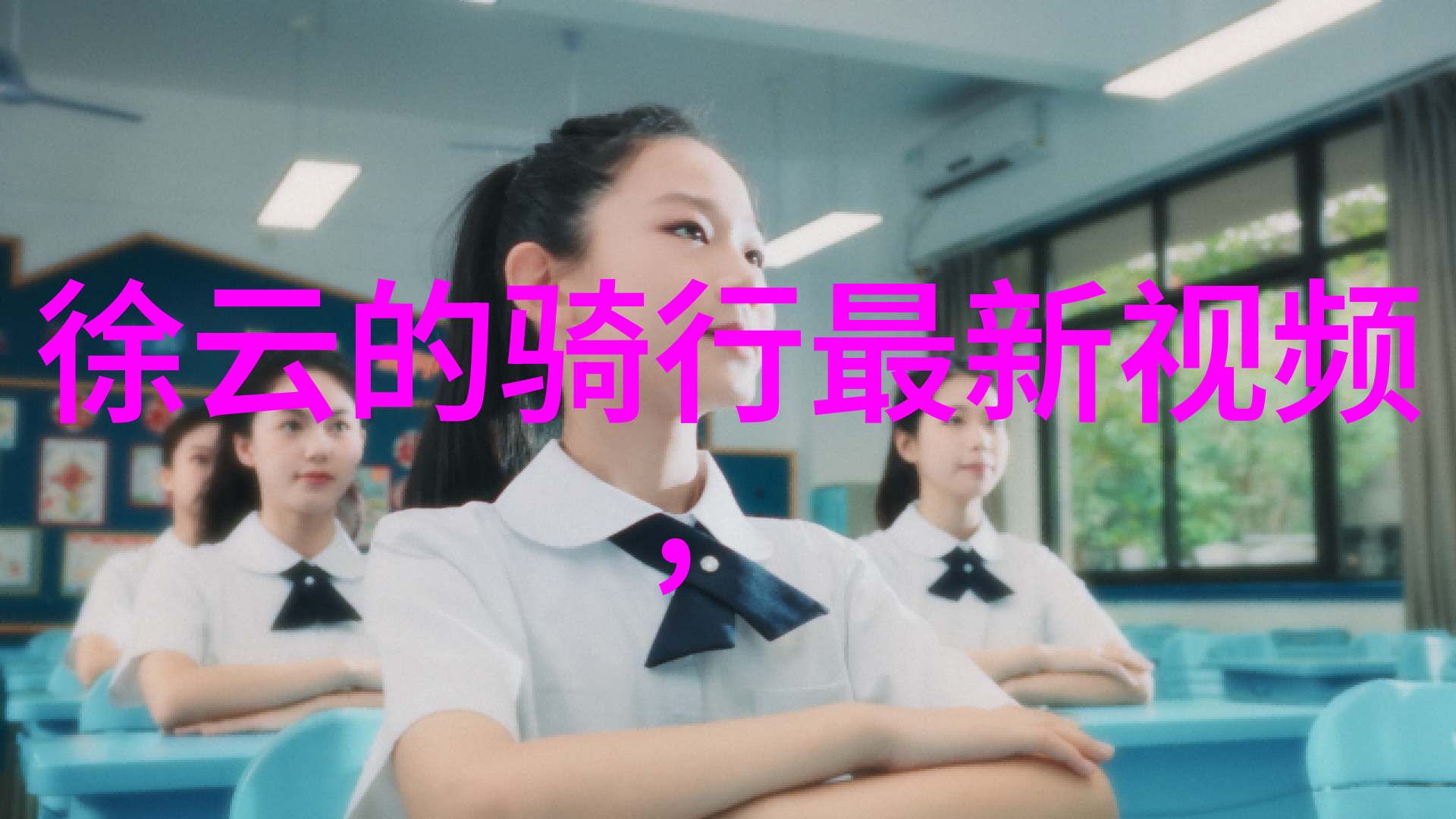 威海旅游必去哪些景点值得一游