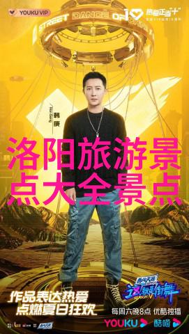 应用软件-精准导航探索最佳app骑行软件下载指南