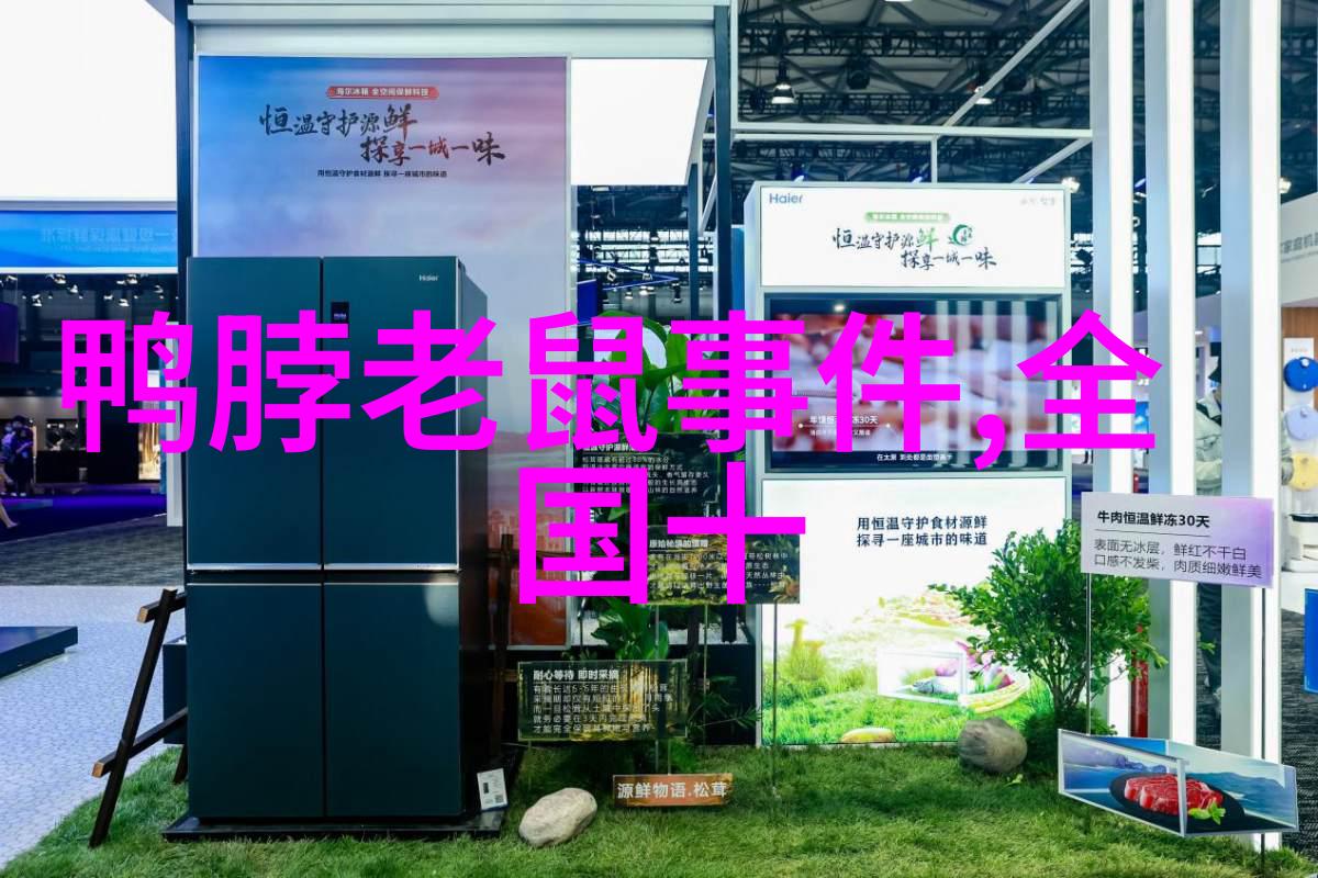 南京美食风情品味当地人的餐桌喜爱