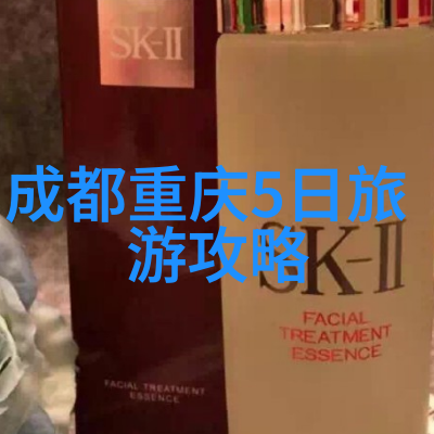 幼儿园集体户外活动探索丰富多彩的户外游戏和自然教育体验